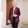 SIFONE Women's New Chinese Style Jacket and Pants Set