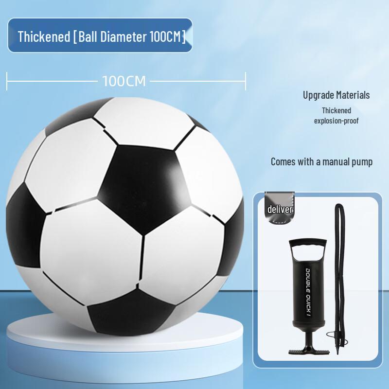 GAIATY Inflatable Giant Outdoor Beach & Soccer Ball