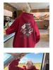 Men's Retro Graffiti Fleece Hoodie - Autumn/Winter Trendy Casual Loose Fit