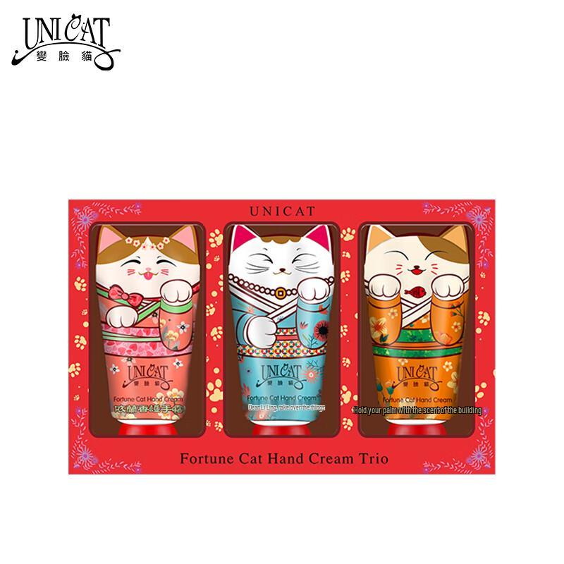 Bian Lian Mao Repairing Hand Cream Set