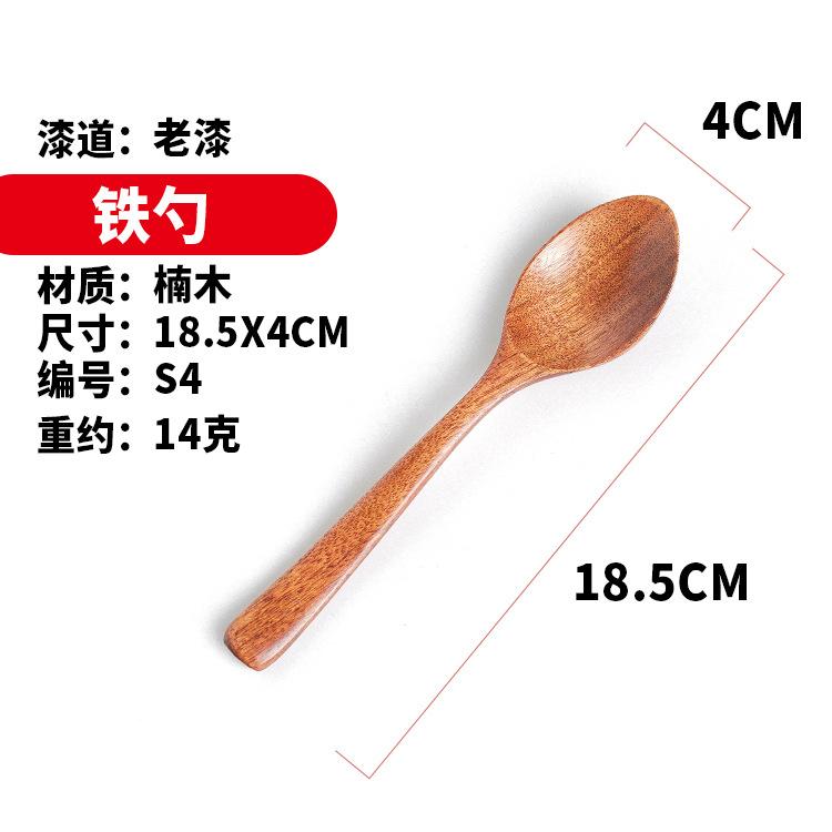 Wooden Spoon Soup Spoon and Fork Eco Friendly Products Tableware Natural Ellipse Ladle Spoons for Cooking Kicthen Accessories