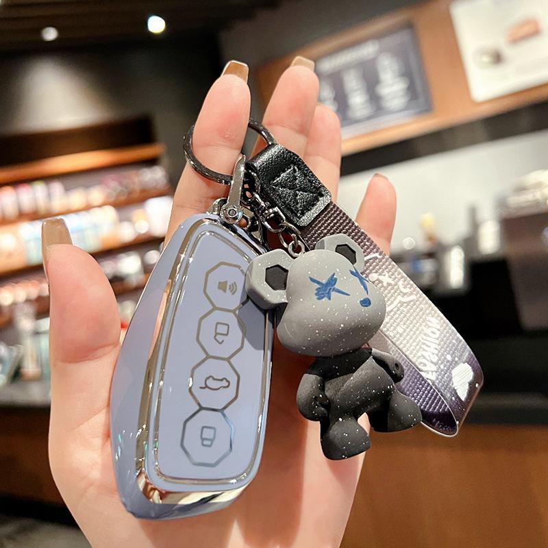 Applicable To Great Wall Haval H6 Key Set Car H2/M6/F5/H4 Big Dog F7X Beast H9 Dragon Shell Bag Buckle Female