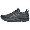 Gel-Kayano 33 Extra Breed Comfortabel Ademend Ondersteunend Veerkrachtig Hardloopschoenen Heren sneakers Zwart 1011C229-001