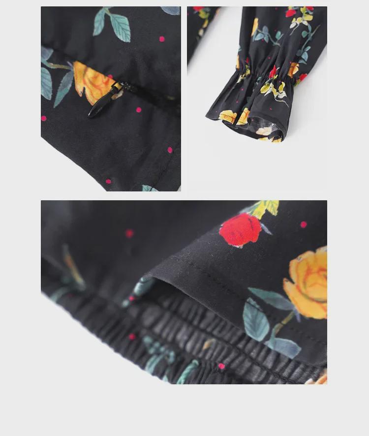 2025 Spring French Fashion Floral Trumpet Sleeve Slim Top for Women - C3531