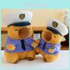 Cute Cartoon Police Capybara Stuffed Animal Plush Toy Perfect For Children's Gifts