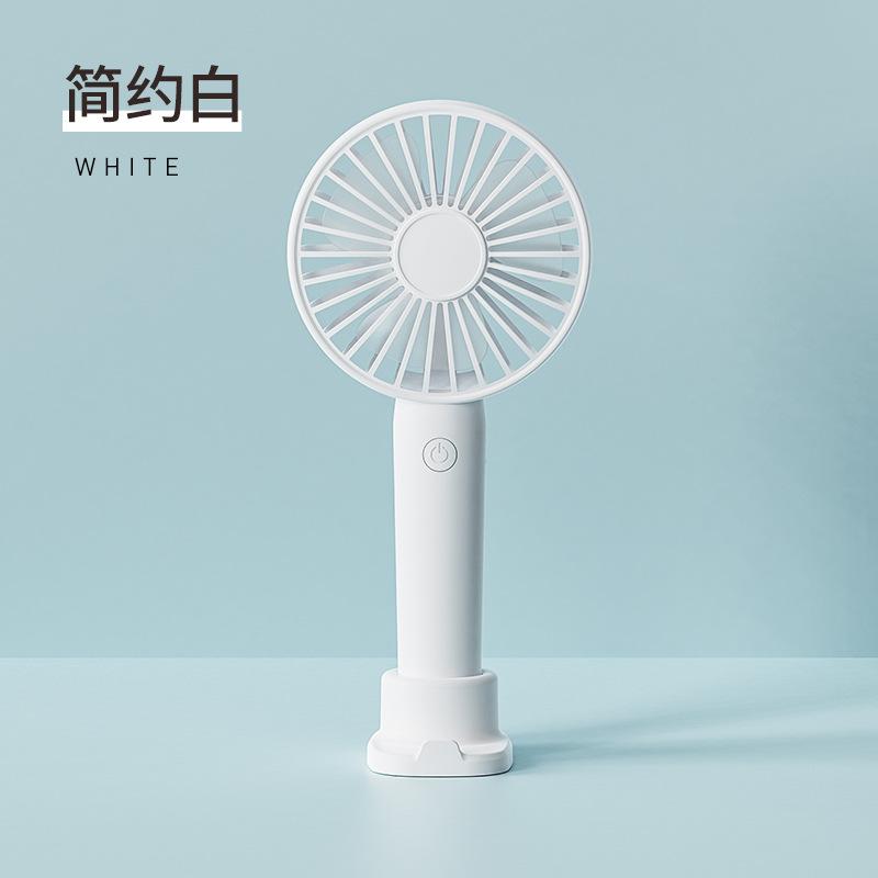 

Портативный мини-вентилятор с зарядкой через USB, удобный, креативный, трехскоростной, карманный, ручной вентилятор, летний, уличный, охлаждающий вентилятор белый