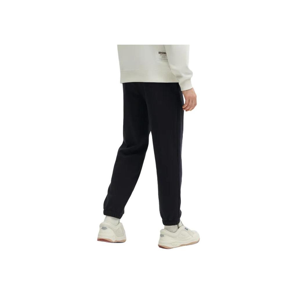 Fila Letter Mid-Waist Cuffed Knitted Sports Pants Men Bottoms Dark-Blue F11M419603F-NV