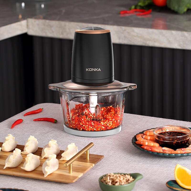 Konka 1.8L Electric Meat Grinder Food Processor