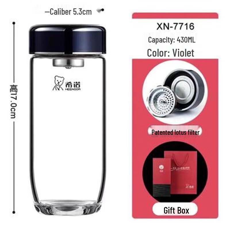 Heenoor Single-Layer Borosilicate Glass Tea Cup