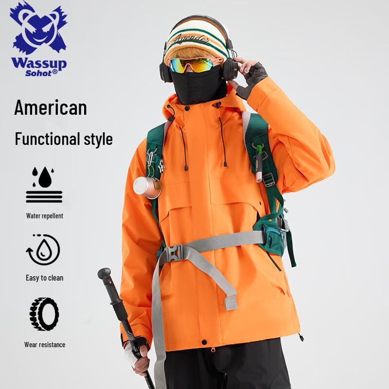 Wassup Sohot Men's 3-in-1 Waterproof Outdoor Jacket