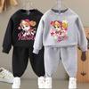 Kids' Round Neck Sweatshirt & Long Pants Set - Casual Spring/Autumn Wear