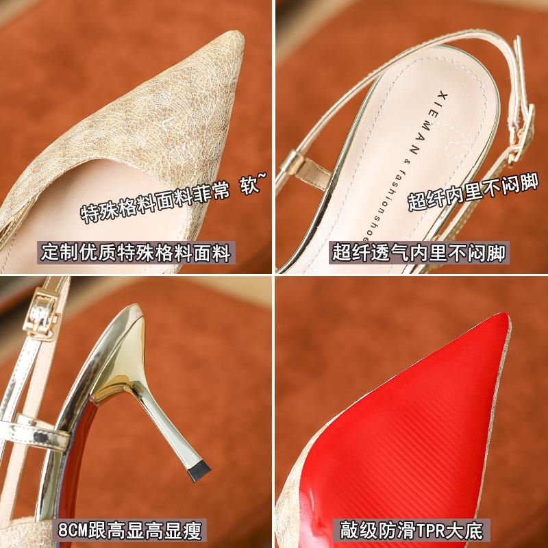 Snakeskin pointed heel high heel bag head sandals spring new rear empty high heel women's single shoes women
