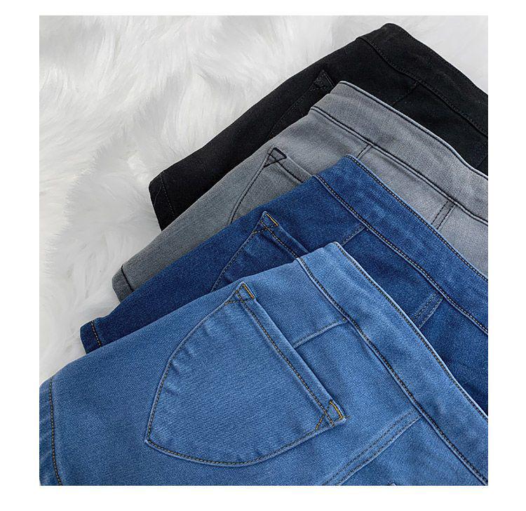 Women's High Waist Peach Butt Denim Shorts - Summer Slimming Super Shorts