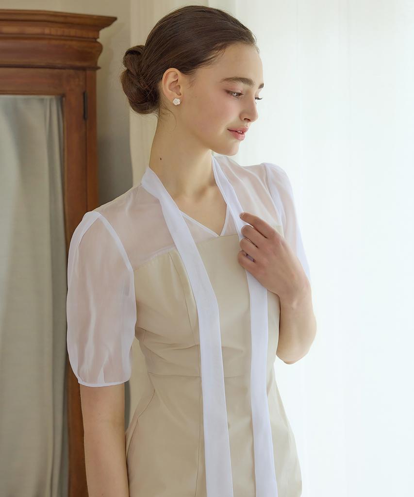Julie And Kara 25Hs Collar 126 Terroir Line Aerin Dress Beige