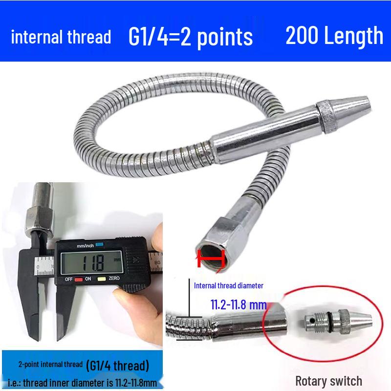 Adjustable Lathe Metal Coolant Tube with Nozzle & Switch, Universal Oil/Water Pipe for Machine Tools.