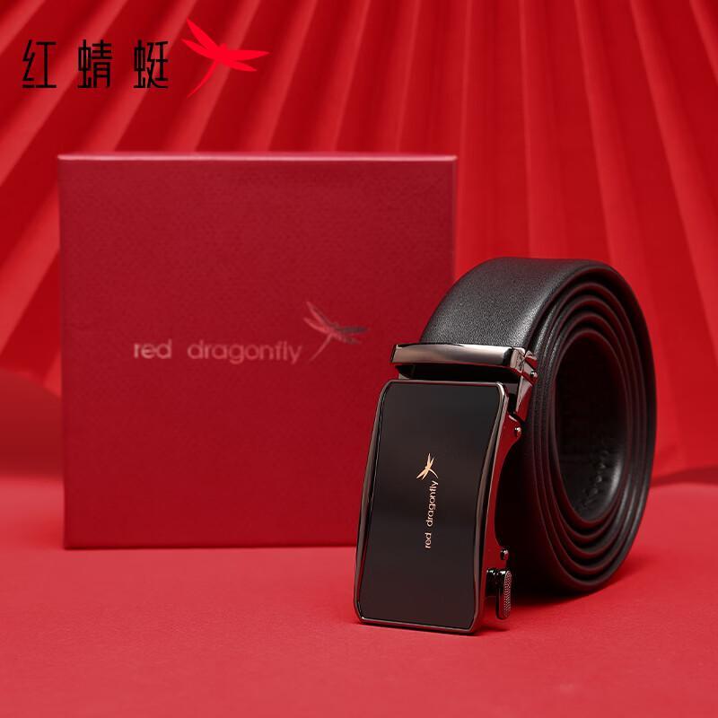Red Dragonfly 2026 New Style Men s Automatic Buckle Split Leather Belt 120cm