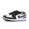 Jordan Air Jordan 1 Qixi Rouge Low top Vintage Basketball Shoes Men's White 553558-131(Team85-)