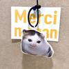 Gatinho Alemão Pingente Ativado por Voz Berlim Voz Gato Miau Miau Boneca Vocal Chaveiro Pingente de Bolsas Acessórios DIY