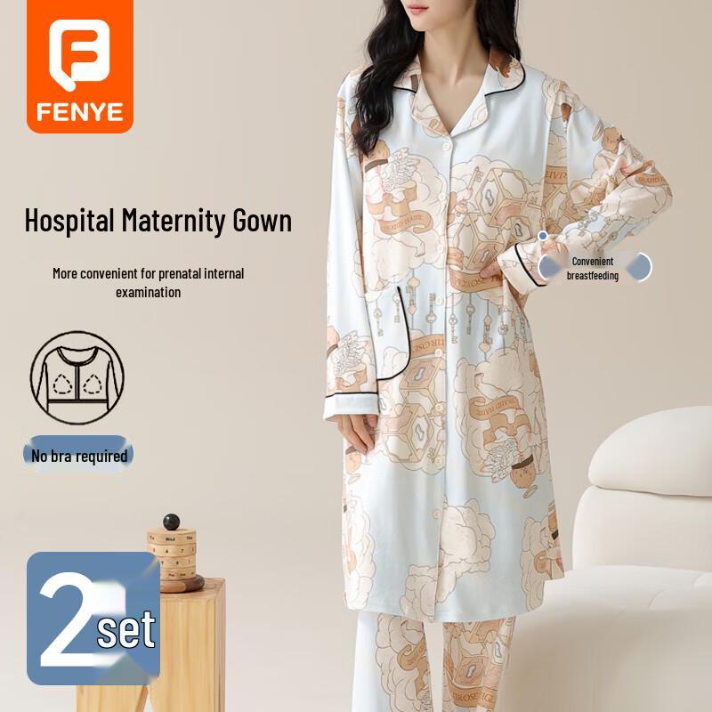 Комплект пижамы для беременных и кормящих FENYE XL