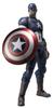 S.H.Figuarts Avengers Captain America, Approximately 155mm, ABS & PVC, Painted Action Figure
