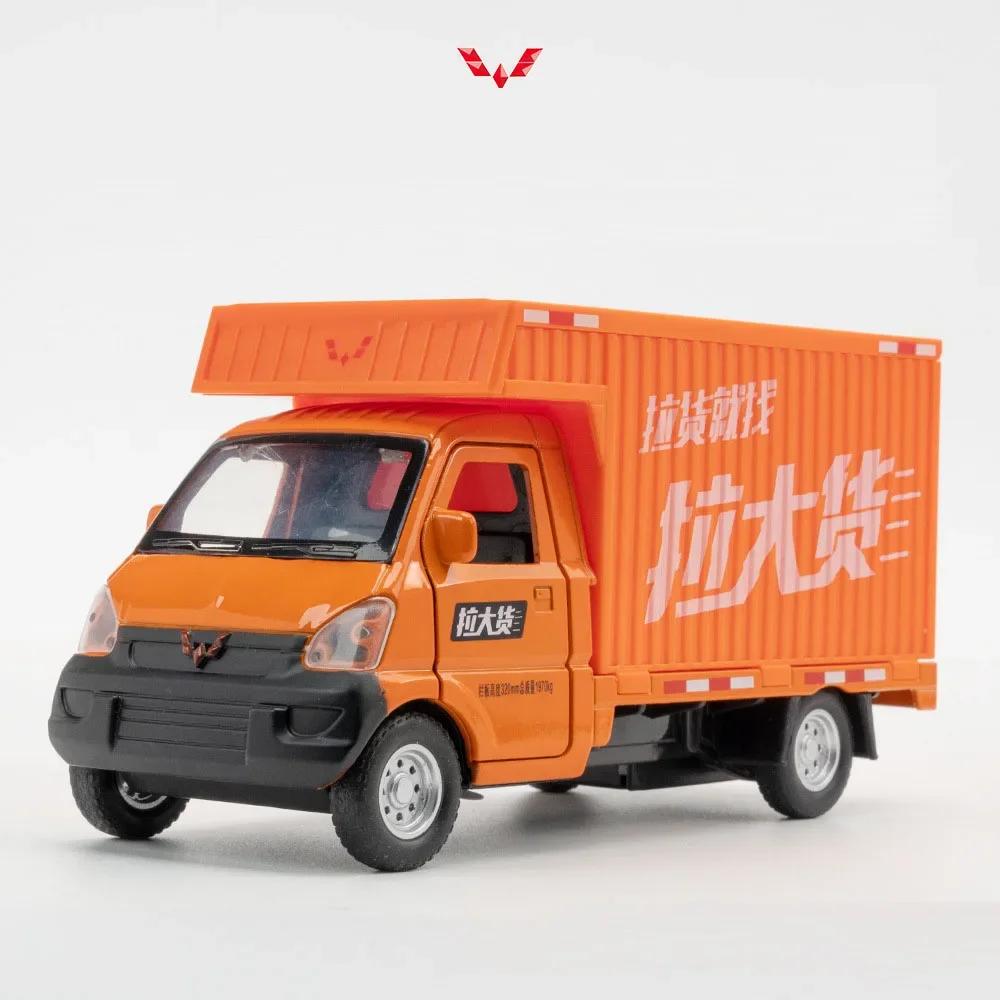 1:32 Wuling Rongguang Car Hongguang VAN Model Toys Diecast Alloy Truck Sound Light Pull Back Doors Opened Vehicle for Kids Gifts