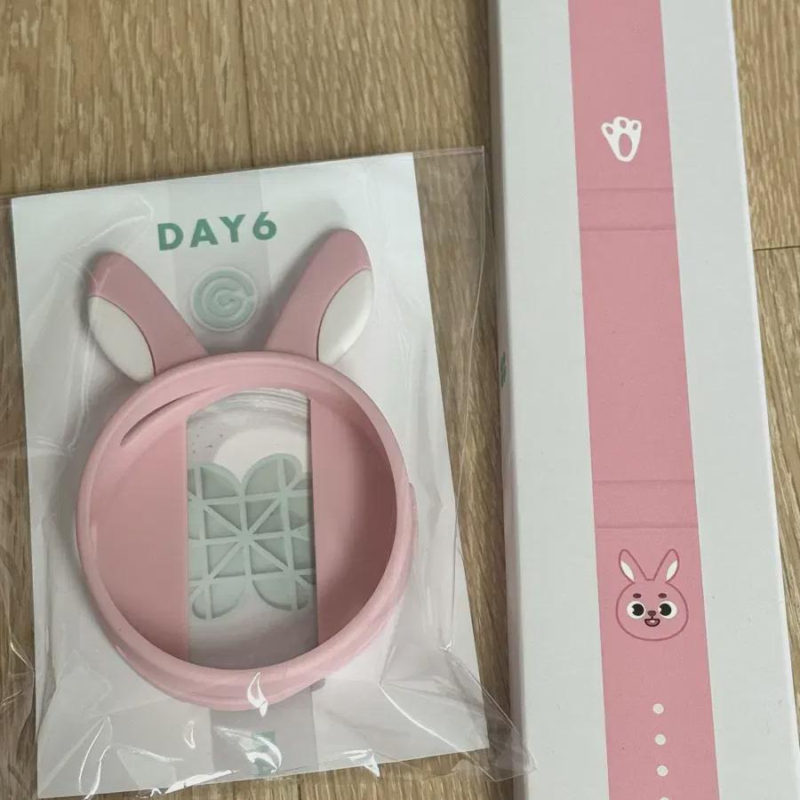

Day6 Denimals Watch Strap+ring Cover Fill