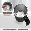 1Pc Electric coffee automatic mixing cup, rechargeable digital display screen magnetic stirrer, suitable for holiday gifts