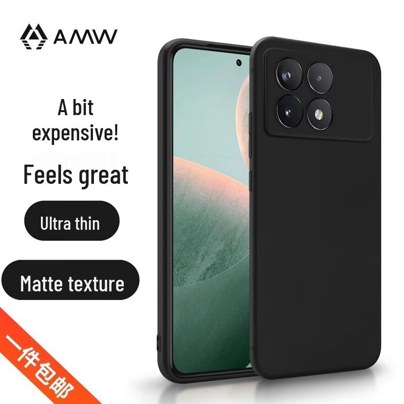 

AMW Frosted TPU Drop-Proof Phone Case for Redmi K70E