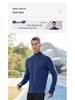 Unisex Quick-Dry Long Sleeve Sports Jacket for Autumn/Winter