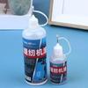 Huile Lubrifiante Spéciale pour Machine à Coudre 30/120ML Huile Lubrifiante Haute Température Pour Charnière de Porte Serrure de Garage Domestique Applications