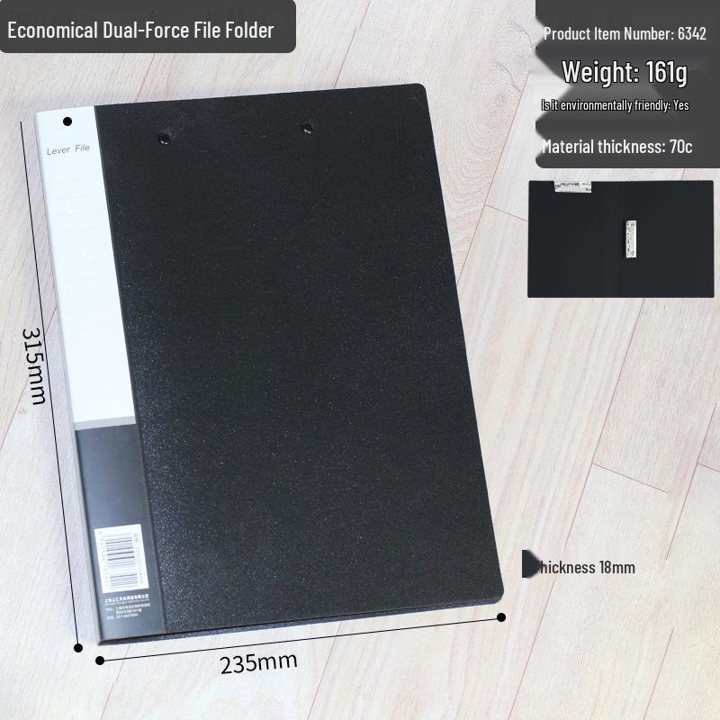 A4 Multi-color Thick Double Clip Document Holder for Office