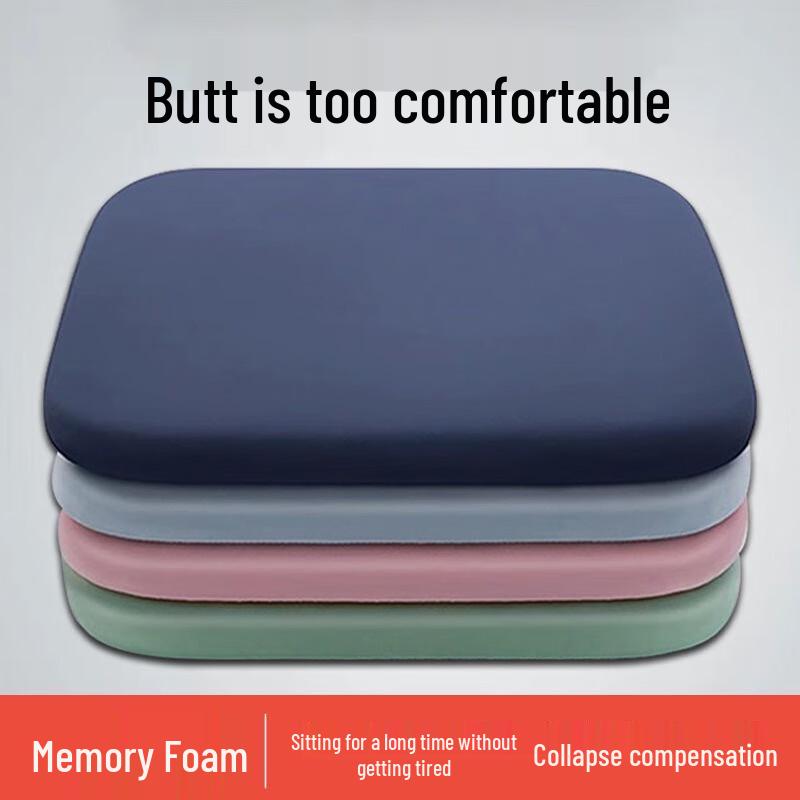 Fumaiide Memory Foam Seat Cushion