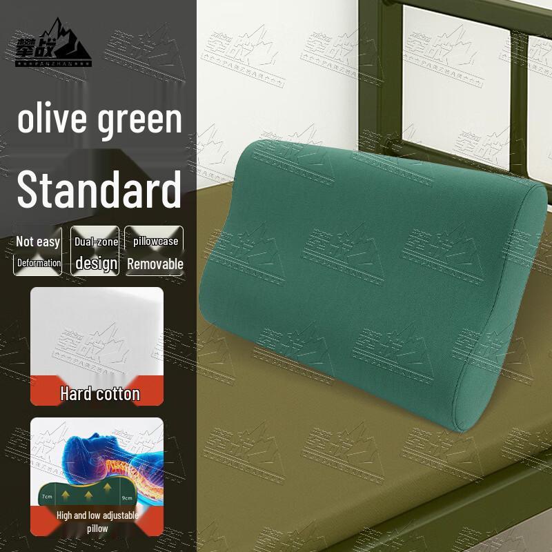 

Panzhan Military Training Shaping Pillow