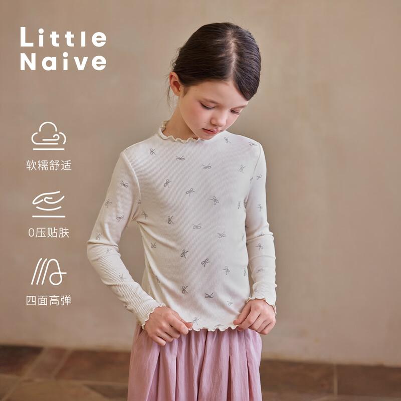 

Little Naive Girls Ruffle-Trim Stand Collar Long Sleeve Tee 120