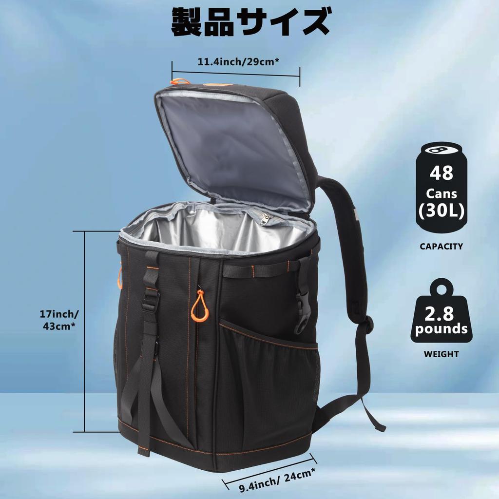 HP Hope Insulated Large Cooler Insulated Backpack for and Features Detachable and Extra Thick Perfect for Outdoor Activities like and Backpack,