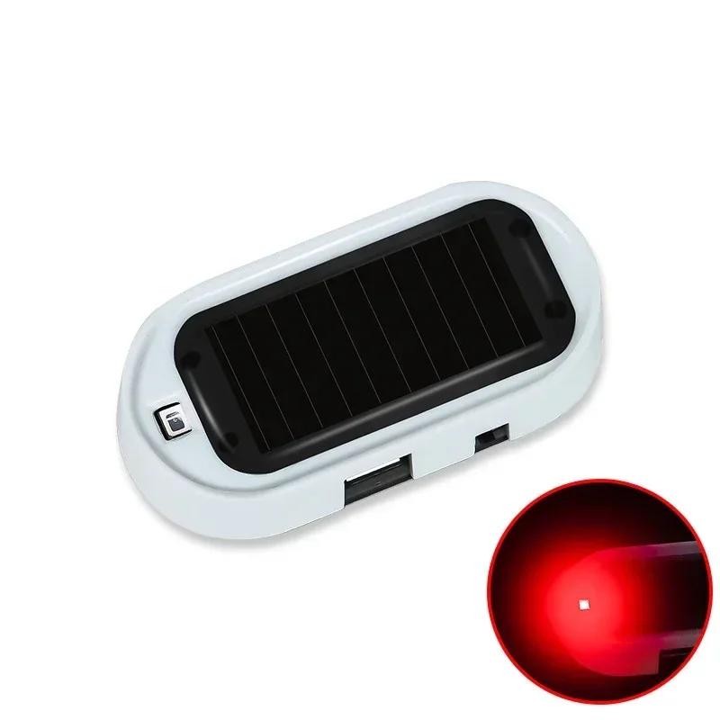 2/1pcs Car Fake Security Light Solar Powered Simulated Dummy Alarm Wireless Warning Anti-Theft Caution Lamp LED Flashing Lights