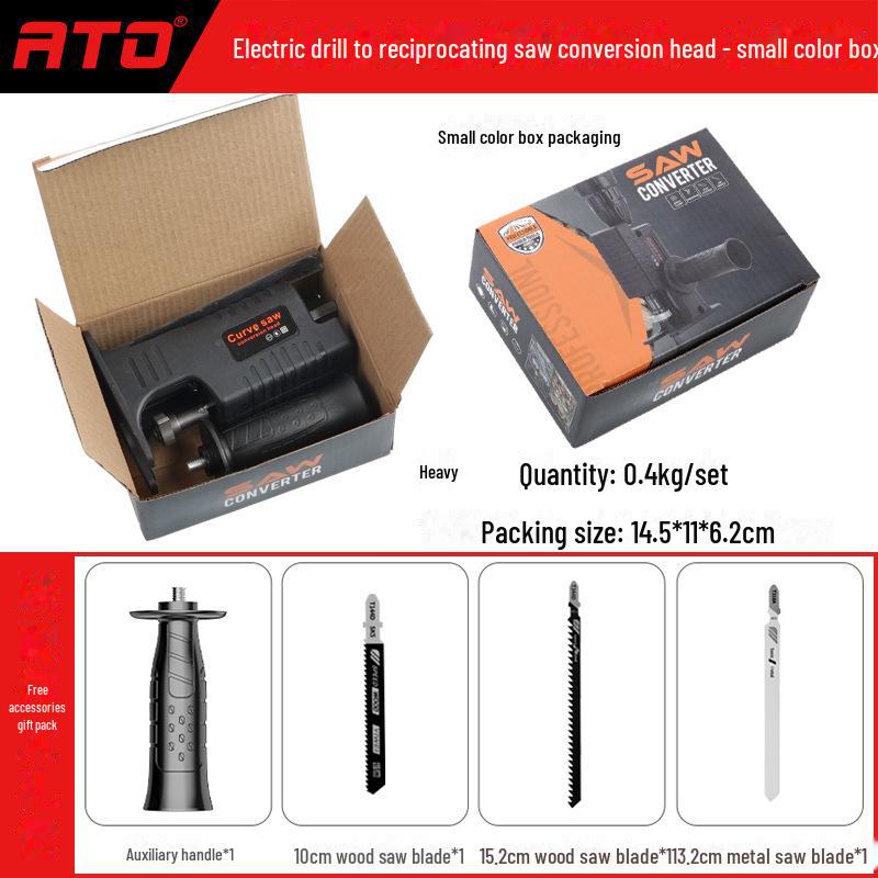 Electric Drill to Reciprocating Saw Converter: Woodworking Cutting Tool Adapter