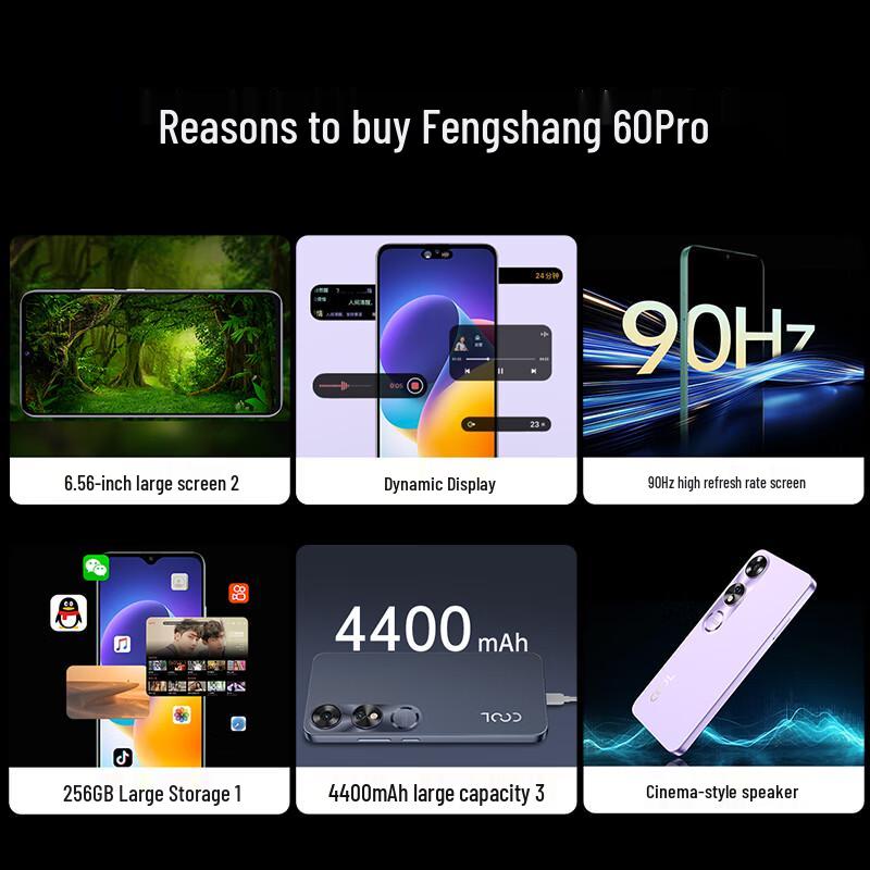 Coolpad Fengshang 60 Pro Smartphone (CN version)
