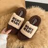 Internet celebrities star with the same hair slippers women wear 2025 new autumn heightened thick bottom black cashmere cotton mop