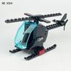 X004 Mini Plane Small Particle Helicopter City Police Series Children's Building Blocks Toys