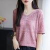 Short-sleeved Summer New Fashionable Foreign Loose Round Neck Pullover