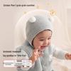 Shyuejiejing Newborn Baby Fleece Warm Hat