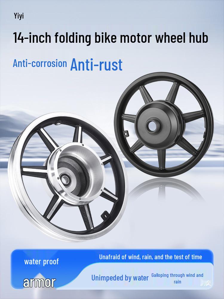 Electric Bicycle Wheel Hub Motor with 12/14/16-inch Aluminum Alloy Disc Brake, Folding Front and Rear Drive