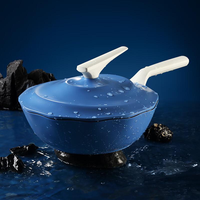 CateMaker Crete Series Wave Non-Stick Wok