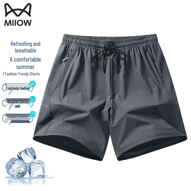 

Mao Ren Men s Ice Silk Mesh Breathable Shorts 5XL