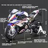 1:9 Scale BMW S1000 Off Road Autocycle Sound & Light Toys Car For Kids Alloy Diecast Motorcycle Model Collection Toy Vehicle