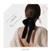 Petit Celeb Velvet Ribbon Hair Wedding Adult Hair Wedding Velvet Hair Korean Hair Black Velvet Hair Big Ribbon Accessory, Headpiece, Tiara, Accessory,