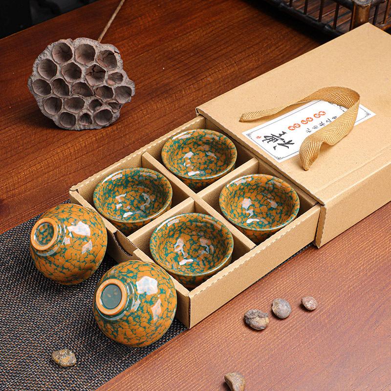 Kiln Change Tea Cup Kung Fu Tea Set Household Ceramic Large Tea Bowl Tasting Cup Tianmu Jianzhan Master Cup High-end Five Elemen
