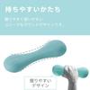 ELECOM ECLEA SPORTS Slim Dumbbell Adjustable Weight by Light Blue 1kg, Stacking, HCF-DBS10BUL