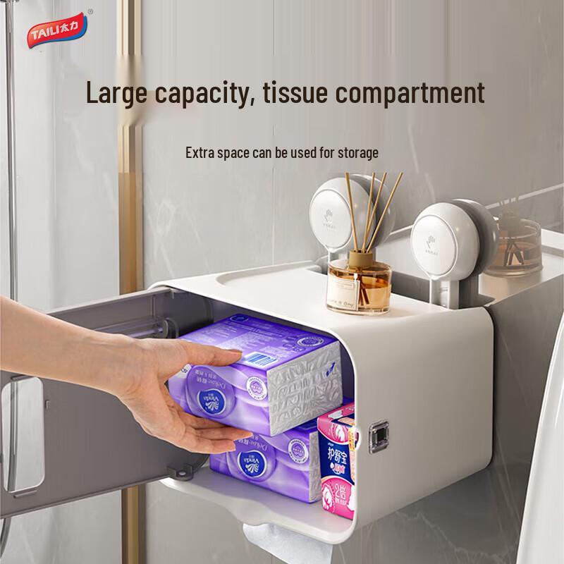 

Taile Wall-Mounted Suction Cup Tissue Holder with Storage Shelf